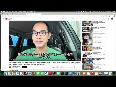 泡芙方 Prof. Fang是匹兹堡大学助理教授|他不是加拿大华人