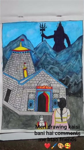 support me friends meri drawing kaisi hai hai comments me btao please 🖌️💖🎨🥰 #likes