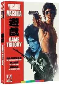 The Game Trilogy Blu-ray (The Most Dangerous Game / The Killing Game / The Execution Game | Limited Edition)