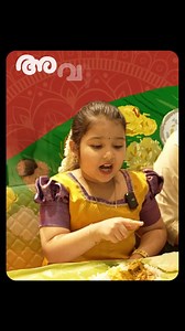 2.6K views · 21 reactions | Notebook Restaurant Serves the Best...