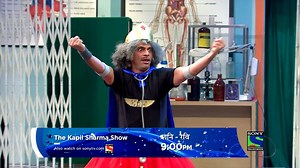 136K views · 4K reactions | Dr Mashoor karenge challenge Tiger Shroff ko fight ke liye aaj raat 9 baje #TheKapilSharmaShow mein. Sunil Grover Remo D'souza Kapil sharma Jacqueline Fernandez | Sony Entertainment Television | Facebook