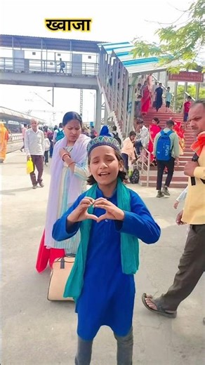 Khwaja will call me, I will go to Ajmer #🤲👑#short video#✅