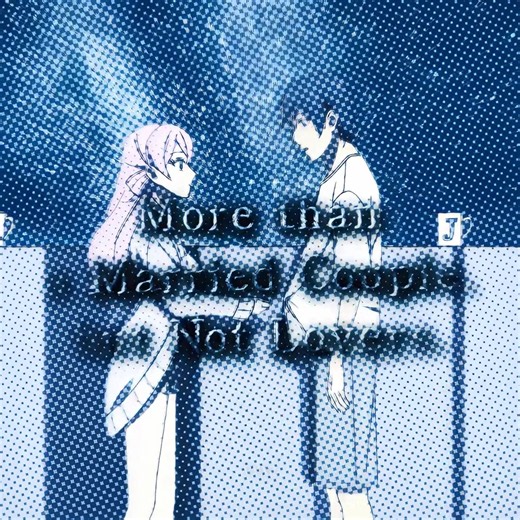 thank you for 26k ❤️❤️ #morethanamarriedcouplebutnotlovers #mtamc #akari #romanceanime #animeedit