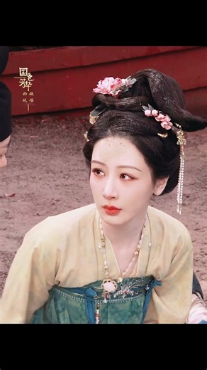 好想冲进屏幕抱抱何惟芳I just want to hug He Weifang through the screen.#国色芳华 #flourishedpeony #cdrama