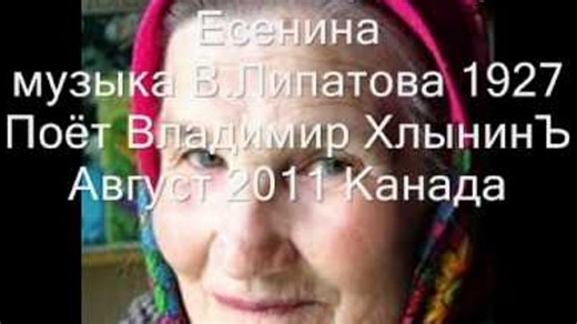Видео "Письмо к матери" Владмир ХлынинЪ | OK.RU