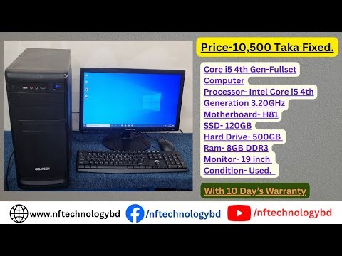 Core i5 4th Gen-Full Computer-19 Inch monitor-120GB SSD-500GB HDD-8GB Ram