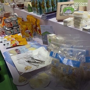 Inner Mongolia is not only home to many vast #prairies but famous for its traditional local #foods, among which are a variety of nutritious specialty #dairy products. Let's check them out! #TastyIM | Discover Inner Mongolia