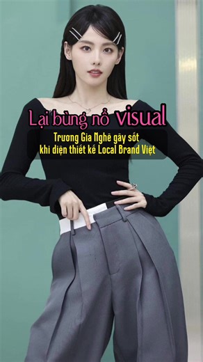 Outfit mới của Gia Nghê từ thương hiệu Normal Life