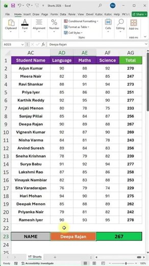 🤫 Excel Drop Down List Secret 🔥 You Must Know! #excel #exceltips #tamil #exceltricks #dataanalysis
