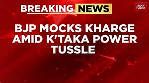 Opposition Party Criticizes Ruling Party Leadership Over Internal Power Struggle Claims