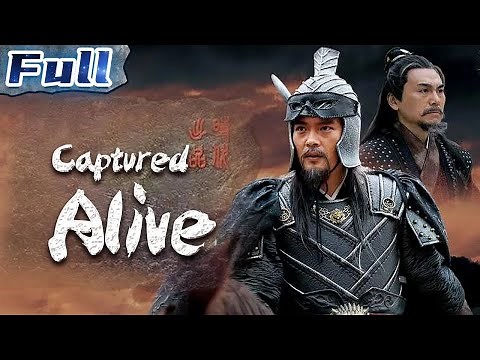 【ENG】Captured Alive | Action Movie | China Movie Channel ENGLISH | ENGSUB