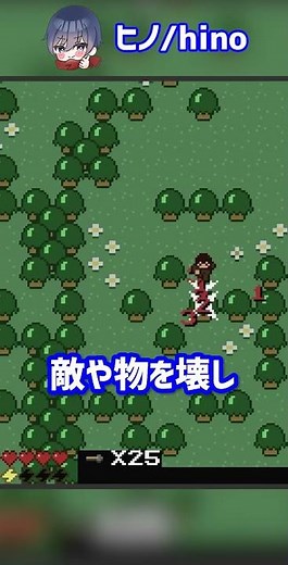 Another Minecraft made by Notch [Minecraft trivia explanation tricks] #shorts