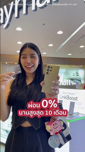 📱 วิธีสำรองข้อมูล Samsung Galaxy แบบไม่จำกัดพื้นที่