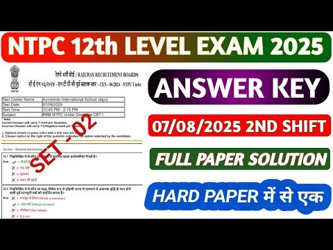 RRB NTPC UG 07 AUGUST 2ND SHIFT PAPER SOLUTION 2025 / RRB NTPC QUESTION PAPER SOLUTION 2025 #maths