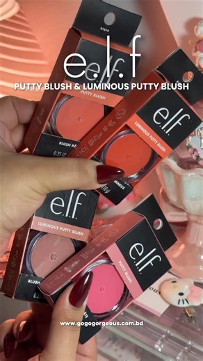 ✨The OG & The Glow-Up ✨ Meet the e.l.f. Putty Blush & Luminous Putty Blush — your creamy, blendable dream duo 💖 From a natural flush to a radiant glow, these beauties melt seamlessly into your skin for that soft-focus, dewy perfection 😍 💗 Now in stock at GoGoGorgeous 🛍️ | Go Go Gorgeous