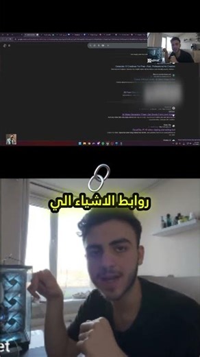 افضل موقع تحويل الفديو الي شورت بسهولة!!