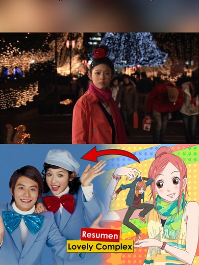 Lovely Complex Live-Action Movie Summary