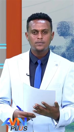 #amnplus #oromo #oro #amn #oromoofsport