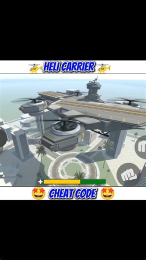 🚀🎯HELICARRIER 🚁 CHEAT CODE 🤩 NEW UPDATE! CINEMATIC TRAILER⚡🌀