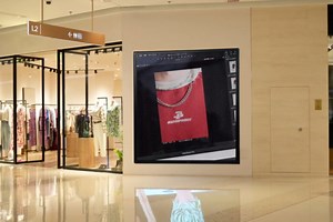 P6 40x40 Inch Commercial Outdoor LED Display Screen High Brightness Commercial Digital Sign IP45 Weatherproof for Advertising, Stores, Restaurants HD Video/Image Scrolling Billboard