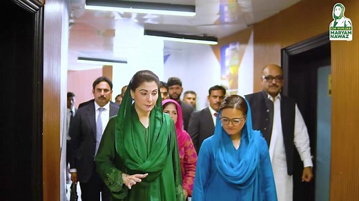 14K views · 1.2K reactions | Planning and Development Board meeting chaired by Chief Minister Maryam Nawaz Sharif!! A detailed review of the Annual Development Program 2024-25. Discussion on each project. | PML(N) | Facebook