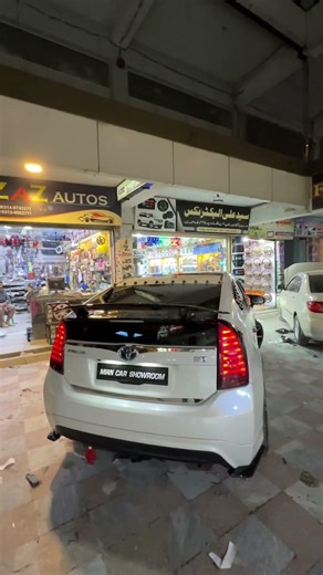 Eyes installation. How to connect eye with mobile