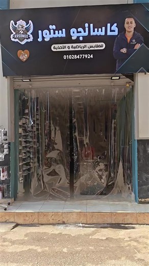 #هشتاقاتي_الترند_المشهور #الشعب_الصيني_ماله_حل😂😂 #الرتش_فى_زمه_الله💔 #الشعب_الصيني_ماله_حل #ترند_تيك_توك