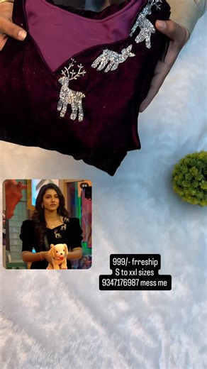 peravali sujatha | @sujji_collections_dresses 👈 dress page Exclusive arrival Launching New Designer party wear velvet midi gown Designed to make you feel... | Instagram