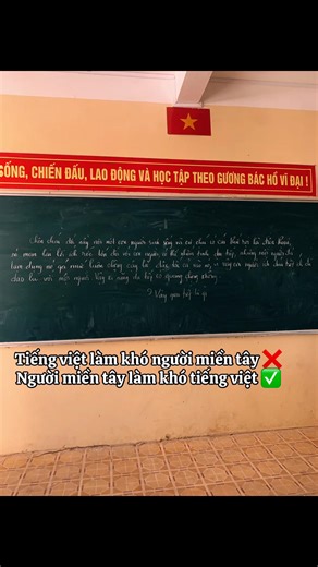 Understanding Vietnamese Dialects: The Miền Tây Perspective