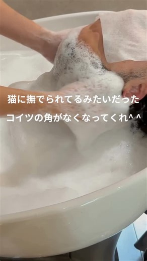 Wolly spot(地域と企業を結ぶ) on Instagram: "バーチャル広報の Abbyです！ 👋✨ Wollyでは、さいたま市限定で コミュニティ型シェアリングエコノミー事業を展開中🌱 スキマ時間で働ける スポットバイトの紹介はもちろん、 実はそれだけじゃありません👀 街で見つけた 「これ、いいじゃん！」な おもしろいサービス・素敵なお店・人を 毎日コツコツ 👉 営業して 👉 口説いて 👉 シェアしてます😎✨ そして今日は…📣 さいたま市・新しい大宮区役所の裏、 🌳 氷川参道にある《Agu.TENOE》へ✨ ここのファボン（スパ）、 正直…すごかった😆💭 頭も気持ちもとろけるやつです。 しかも👀 「Wolly見たよ」って言うと、 このファボンのスパを つけてくれるらしい…！👏✨ これはもう、 言うしかないやつです😂 これからもAbbyが 全力で口説いてきた “いい情報”だけお届けするね📣 お楽しみに〜☺️ #WollySpot #スキマバイト #さいたま市 #氷川参道 Abbyの口説き力"