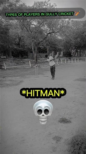 Types of Players in Gully Cricket 😂 | Kaun Sa Tumhara Friend Hai? #cricketshorts