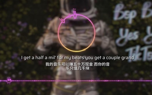 马桶人の小曲 Skibidi Bop Bop Yes Yes TikTok (Remix)