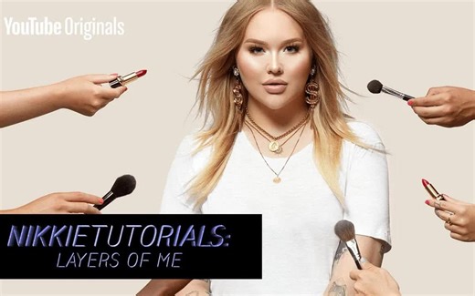 【中字|NikkieTutorials】纪录片——第1集上：Layers Of Me