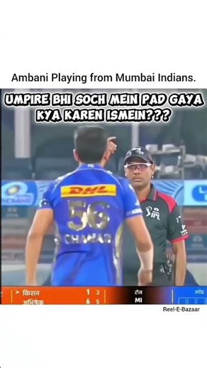vampire ki soch mein pad Gaya Hai out hai ya not out 😰😰🤣 #crecet#bcci#ipl#mumbaiindian#viral
