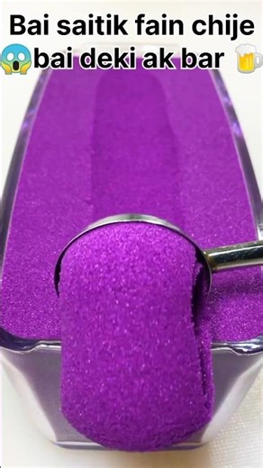 #saitigfain#chije#arunkumar#viralsong😱😨😰