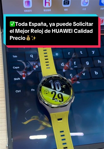 ✅Publi. Toda España, ya puede Solicitar el Mejor Reloj de @huaweimobileesp Calidad Precio. Es el nuevo HUAWEI WATCH GT 7!!!💰✨ #jovenes #noticias #huaweiwatchgt7 #descuentos #chasethewild