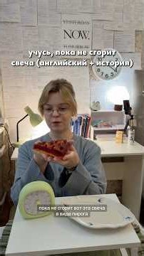 #study #studymotivation #studyvlog #learningenglish