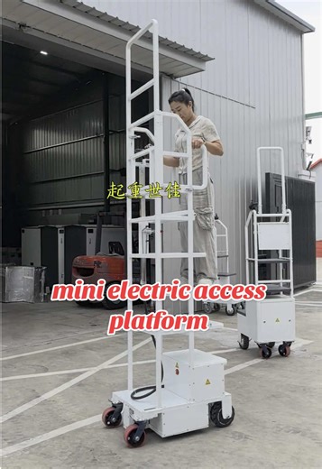 #mini electric access platform#electric aerial work platform#aerial work lift platform#poultry house inspection cart