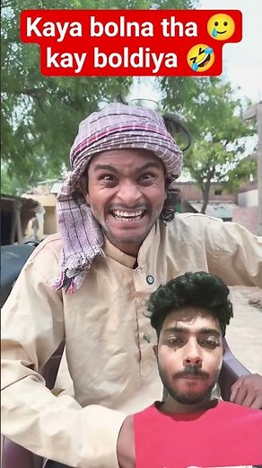 Kaya bolna tha 🥲 kay boldiya 🤣#viral #shortsfeed #youtubeshorts #reaction