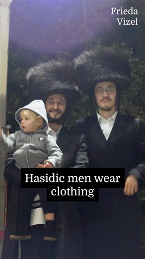 Frieda Vizel | A summary of Hasidic men’s clothing by age and stage of life. Check out my other content for a similar reel on women’s clothing! | Instagram