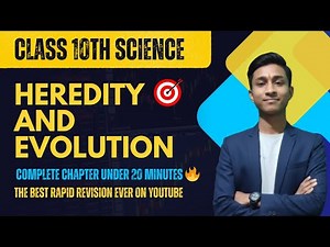 Heredity Class 10 Science🔥 in Rapid Revision | Score 100/100 | Science Chapter 9 NCERT | Boards 2026