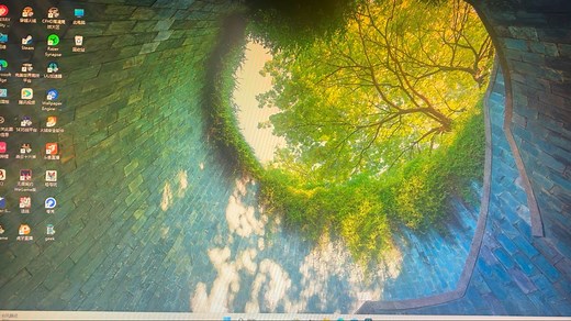 amd驱动界面老是自动弹出，有人知道怎么设置吗？