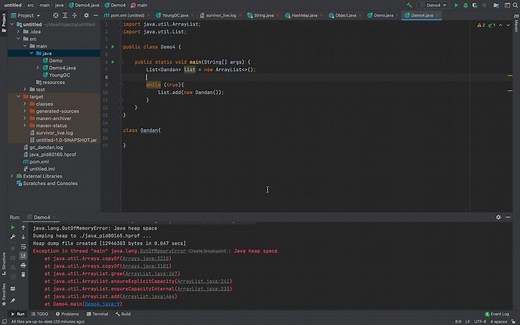 JVM-结合MAT工具分析OOM问题
