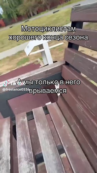 #рек#fyp #Freelance #рекомендации #arcticcat | motorcycles