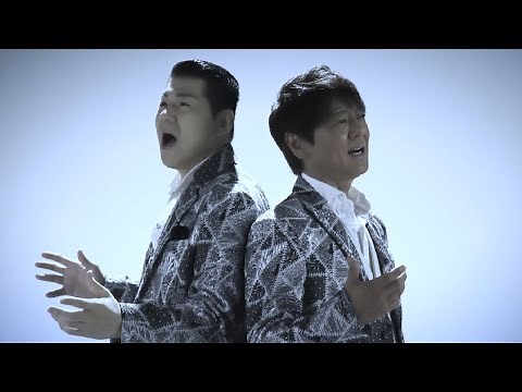 北島兄弟（北山たけし＆大江裕）「俺節」MUSIC VIDEO