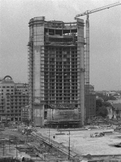 Inaugurarea Hotelului InterContinental din București