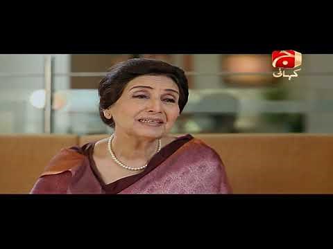 Meri Maa | Episode 199 | Geo Kahani