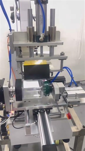 Semi Automatic Square Bottle Labeling Machine | Cost-Effective Labeling Solution
