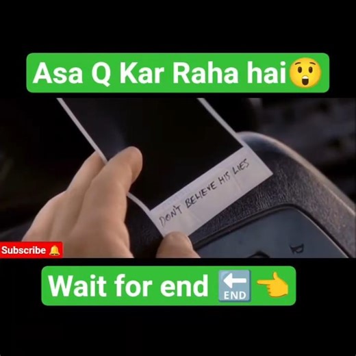 Memento Plot Twist Explained! 🧩 #Shorts