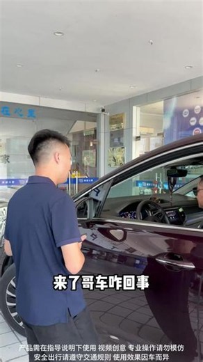 老司机教你变速箱保养怎么省钱